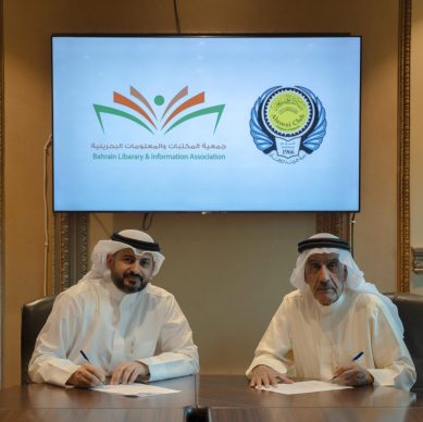 WhatsApp Image 2025-02-12 at 17.28.21_969671cb